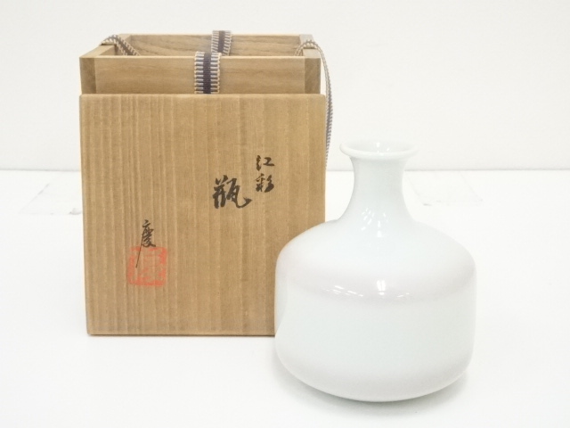 JAPANESE POTTERY BOTTLE 